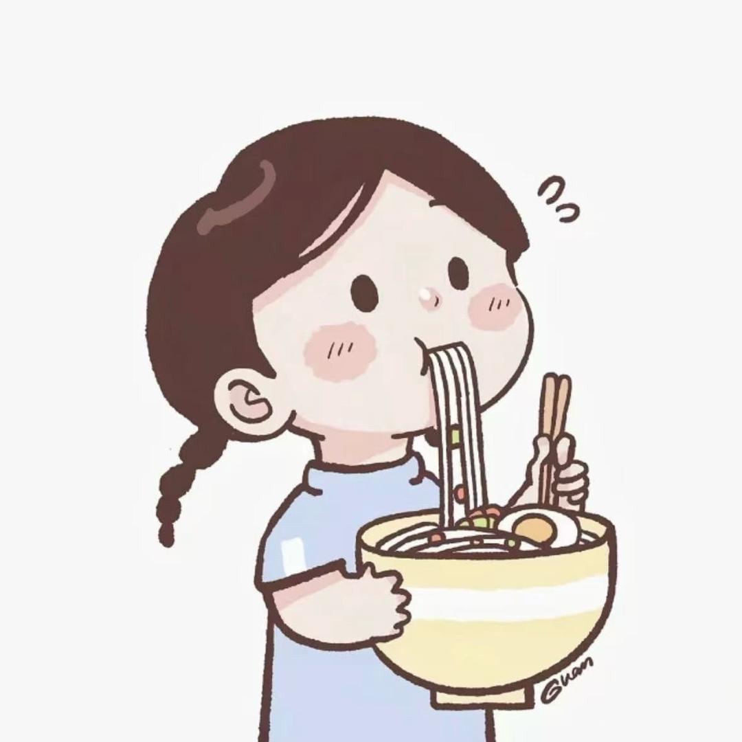 西 西