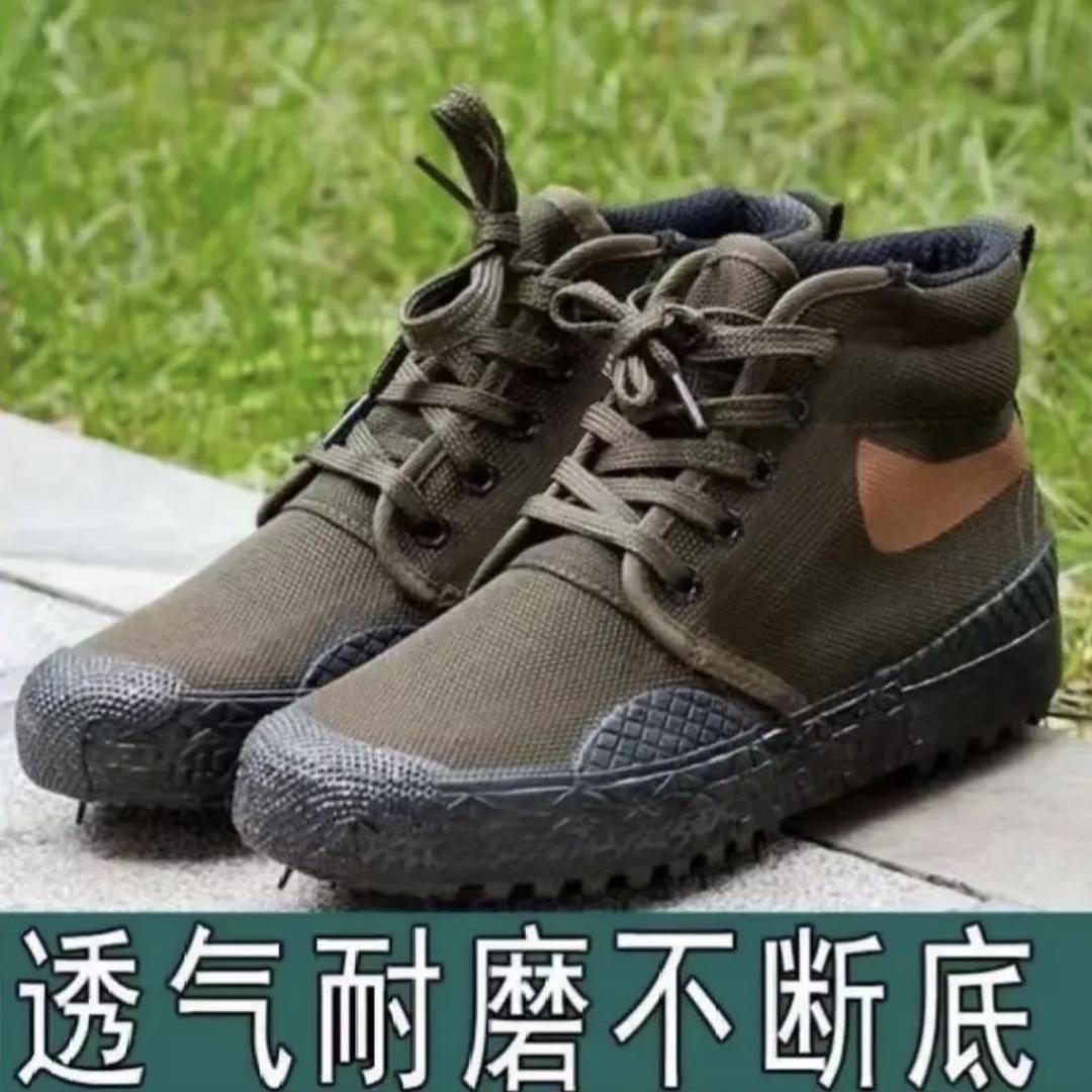 利铭百货