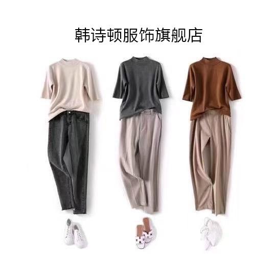 韩诗顿官方旗舰店