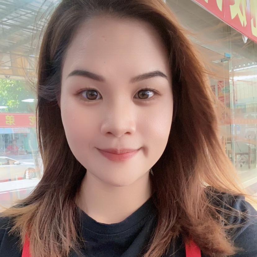 我是子愉