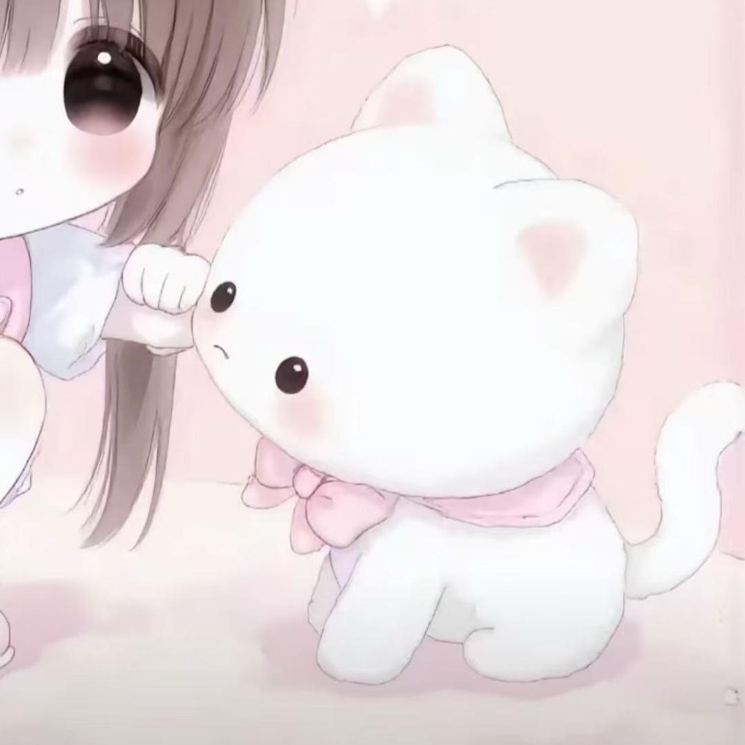 真一