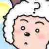 超级无敌没耐心的变态撸狗狂魔（卸载版