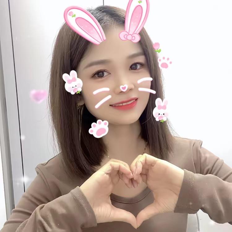 ☘️清清☘️