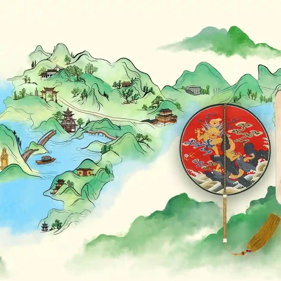 吴中非遗