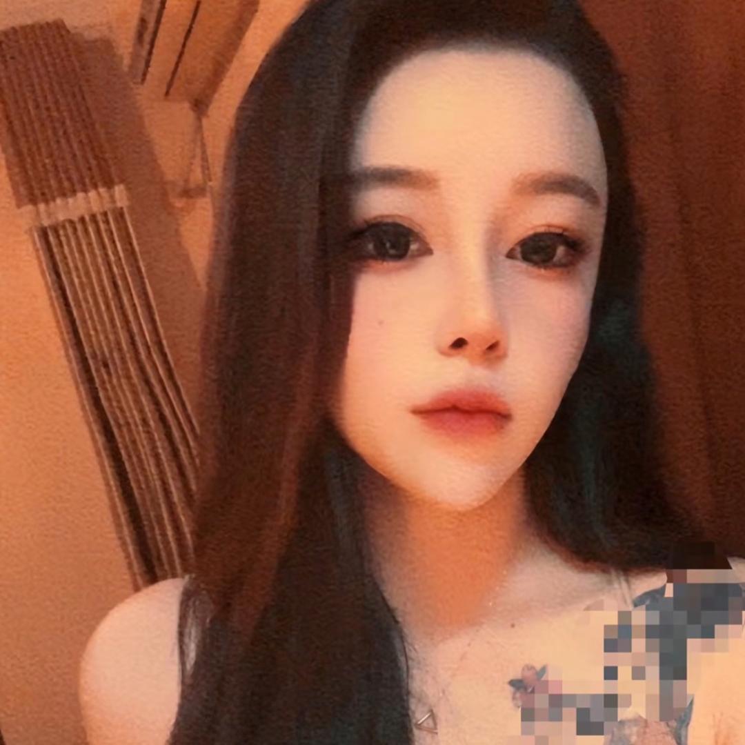大美.