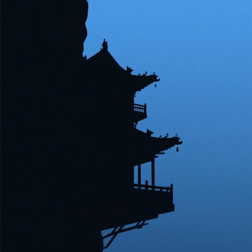 八号行者