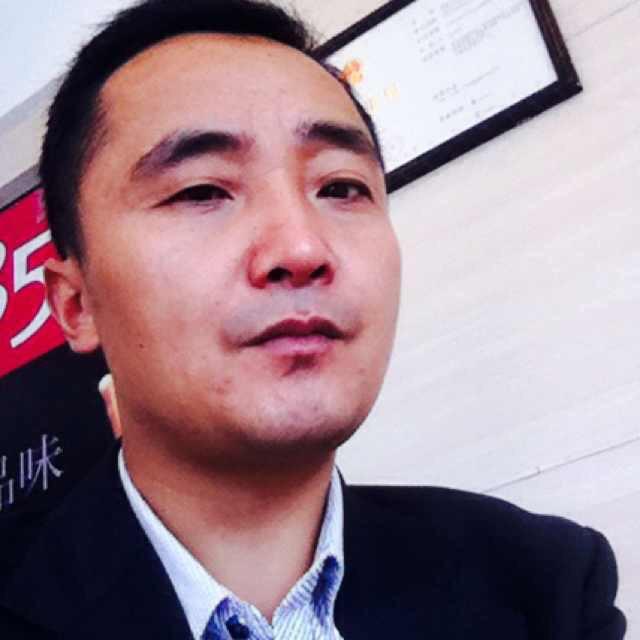 金华.