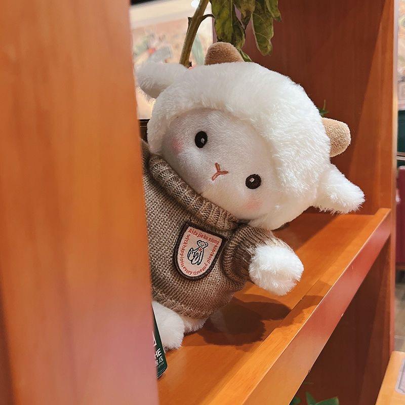 ✿夏日懒羊羊✿