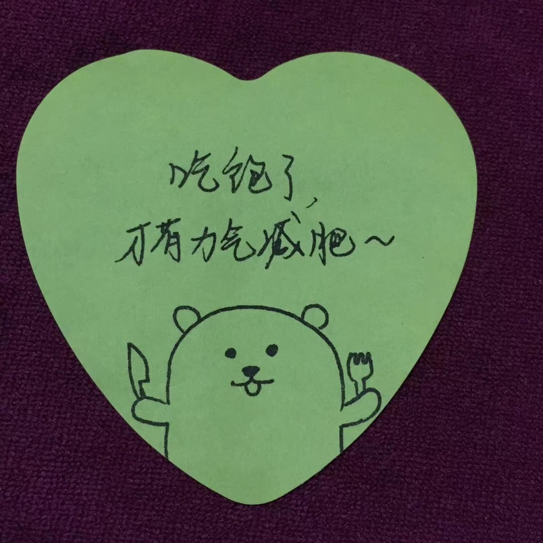 一个人的时候