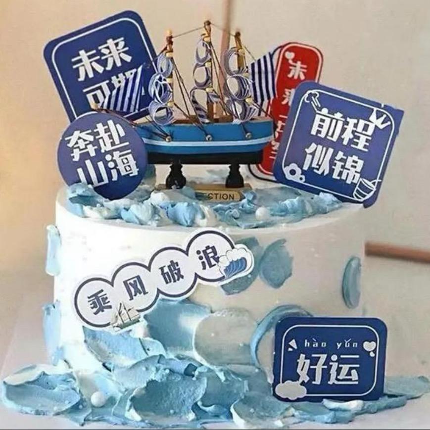 甜心对白宠粉专号