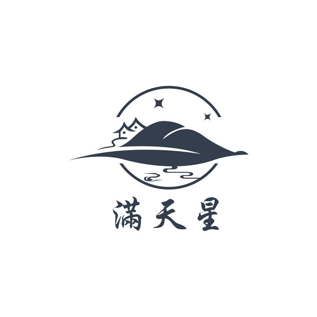 满天星农场