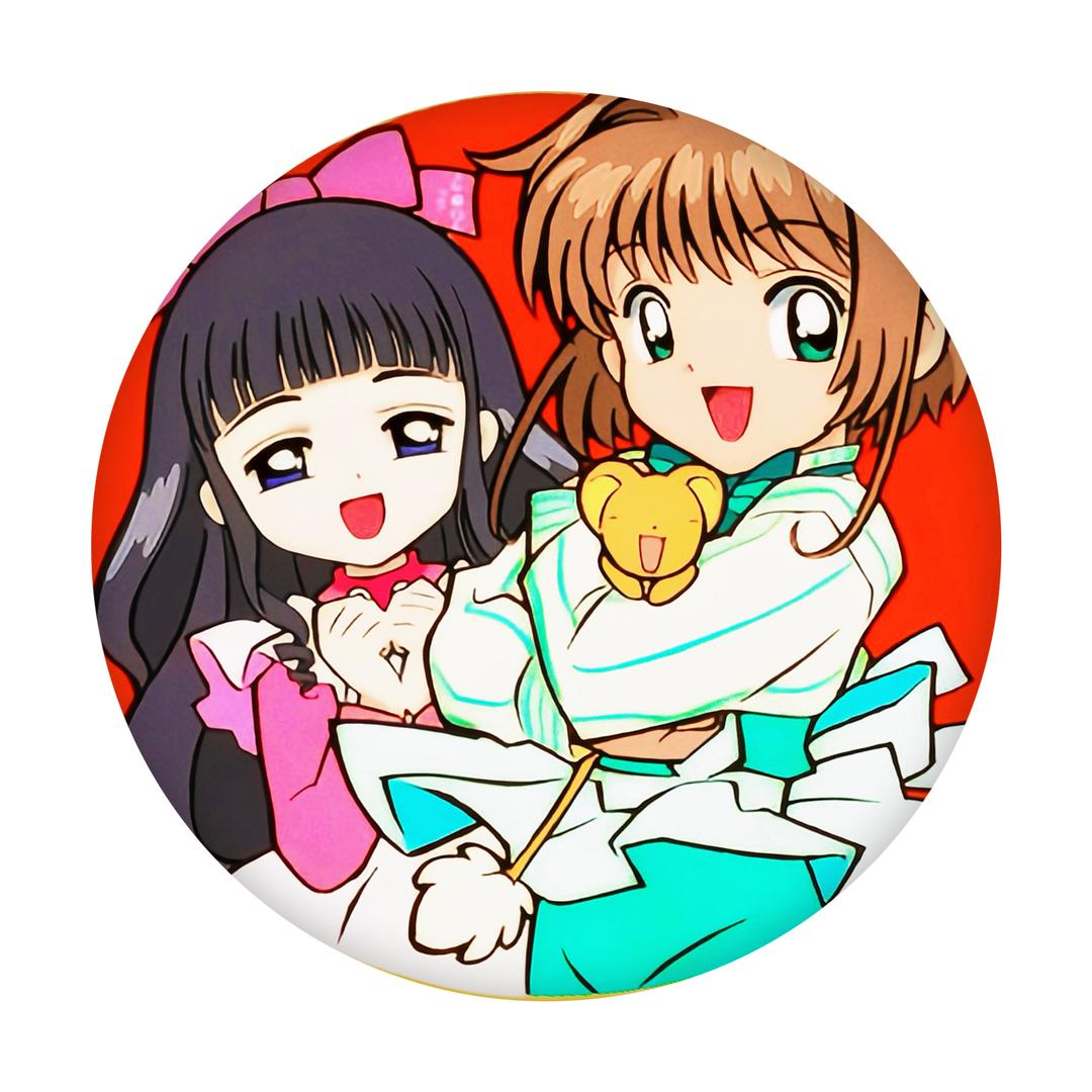 菠萝蜜蜜拆卡(快乐拆拆版)