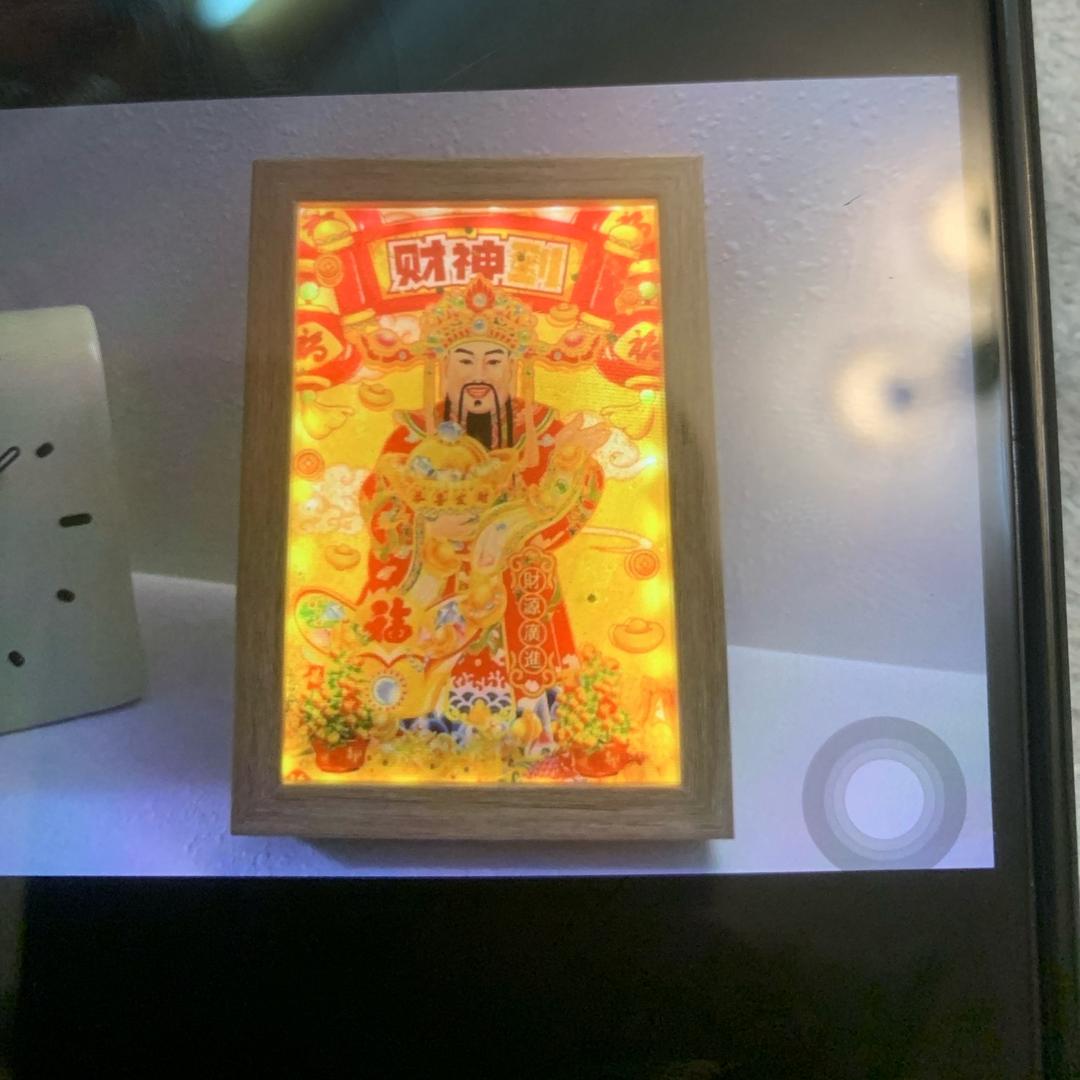 X福气多多