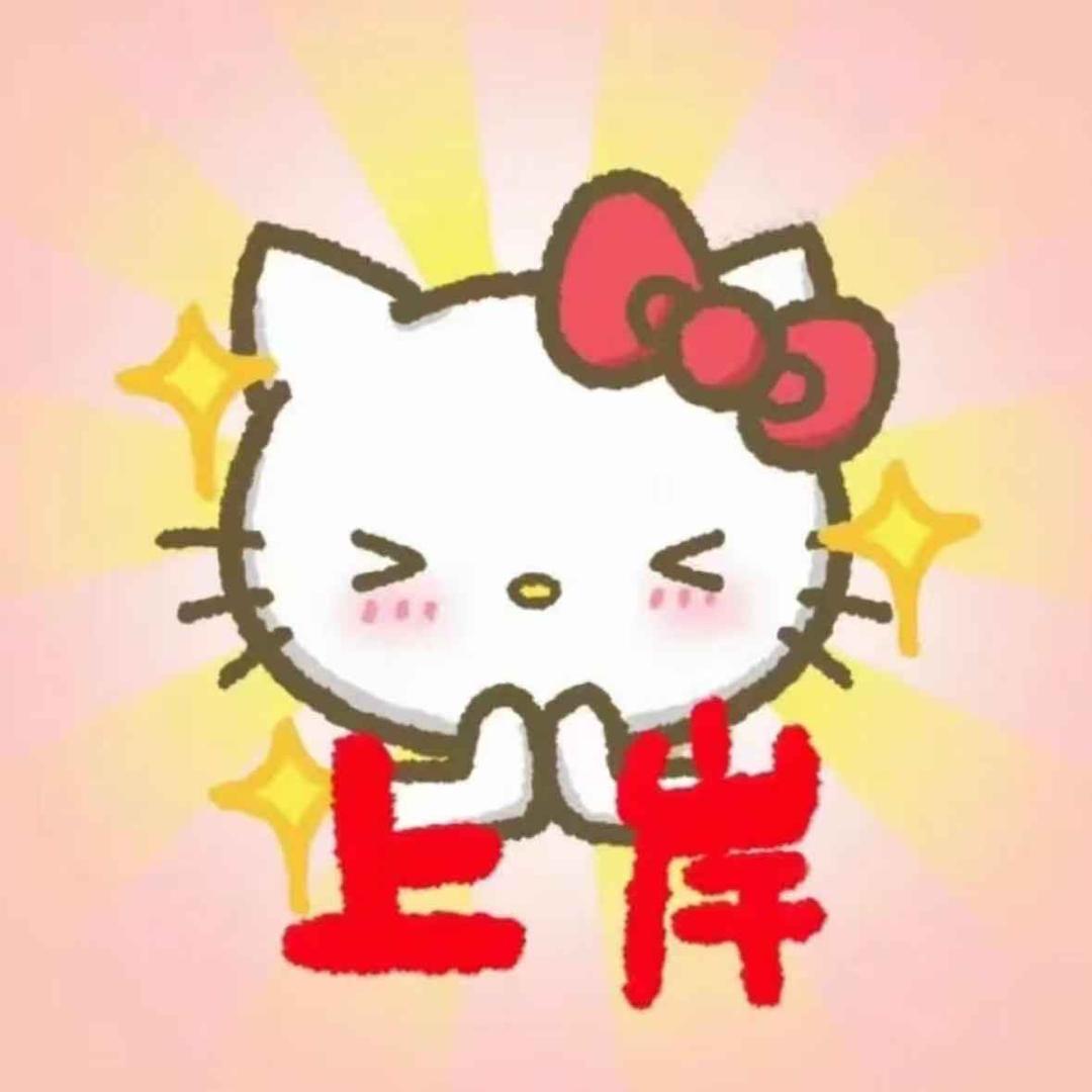 遵义初心小助手