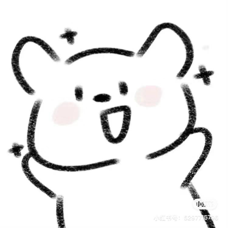 卡哇伊伊呀