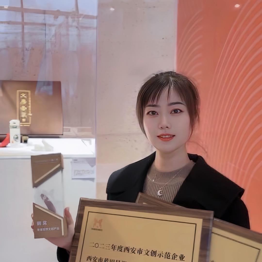 蓝田玉文化博物馆君姐