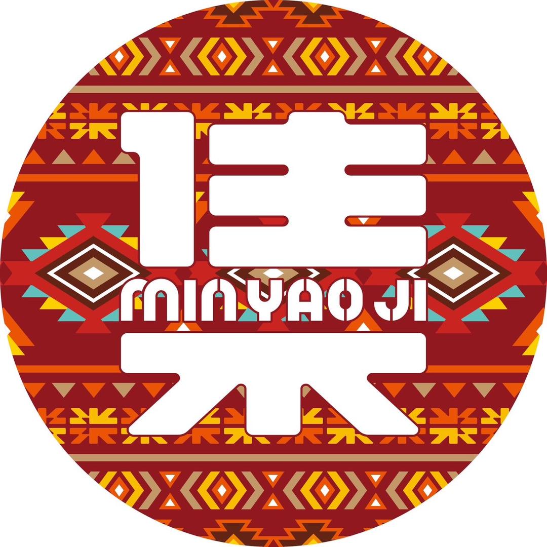 民谣集烧烤酒馆(济南会展中心店)