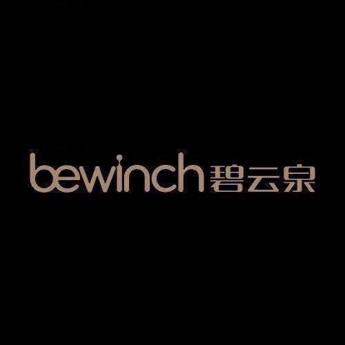 莱克，碧云泉，咖博士