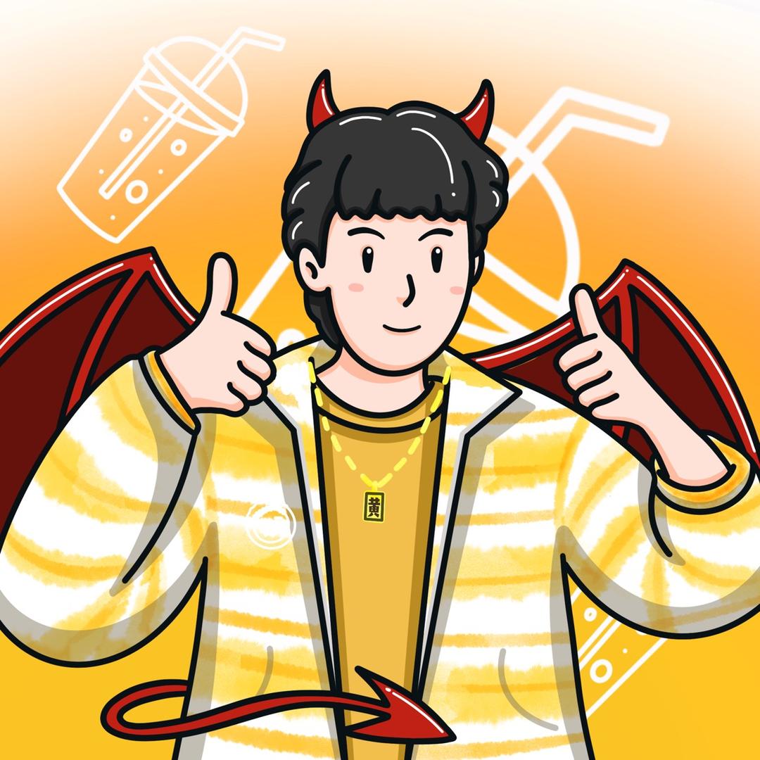 黄三好