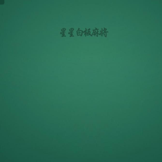 誓言无声