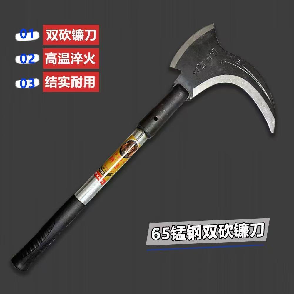 小鲁班五金
