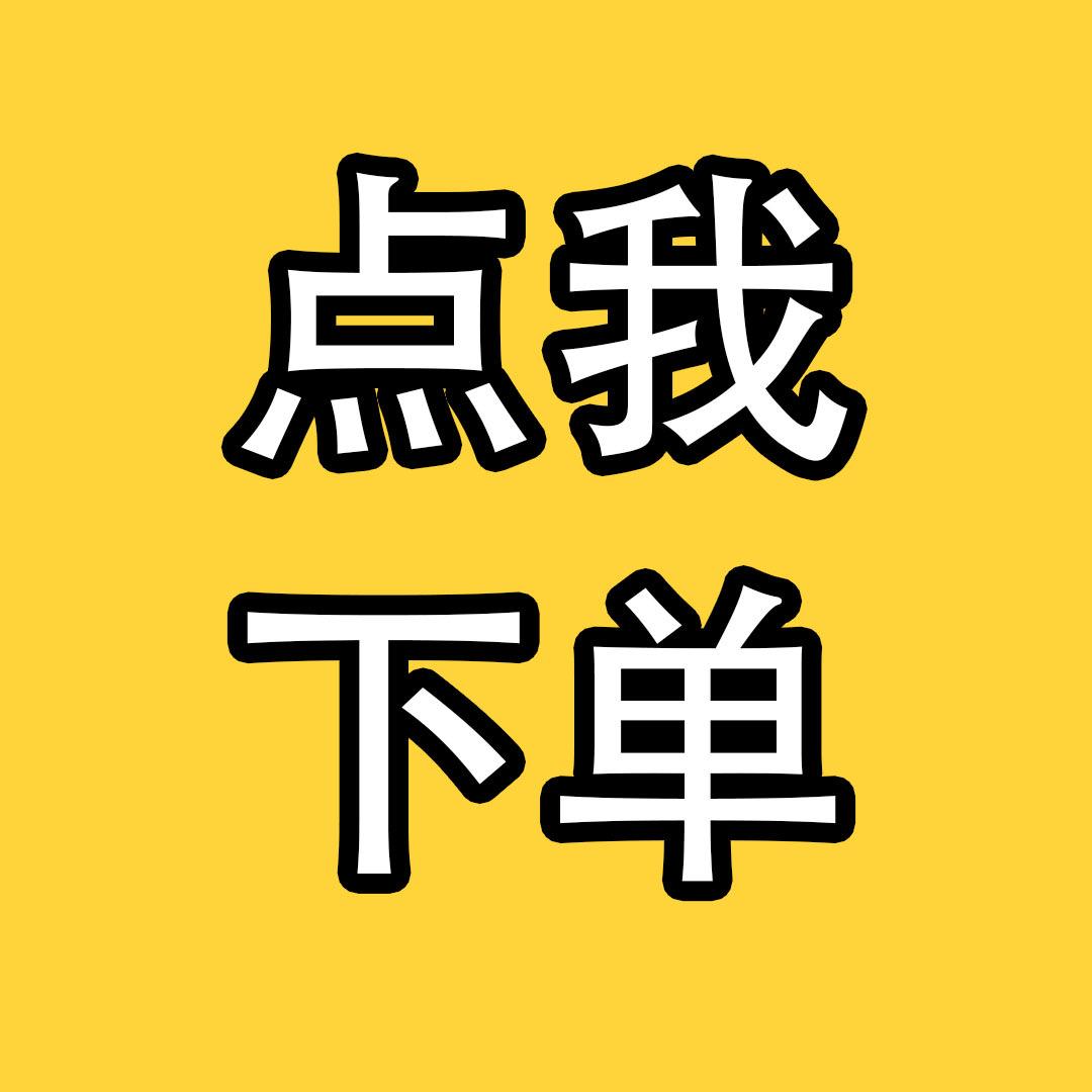 唐夫人时尚女鞋