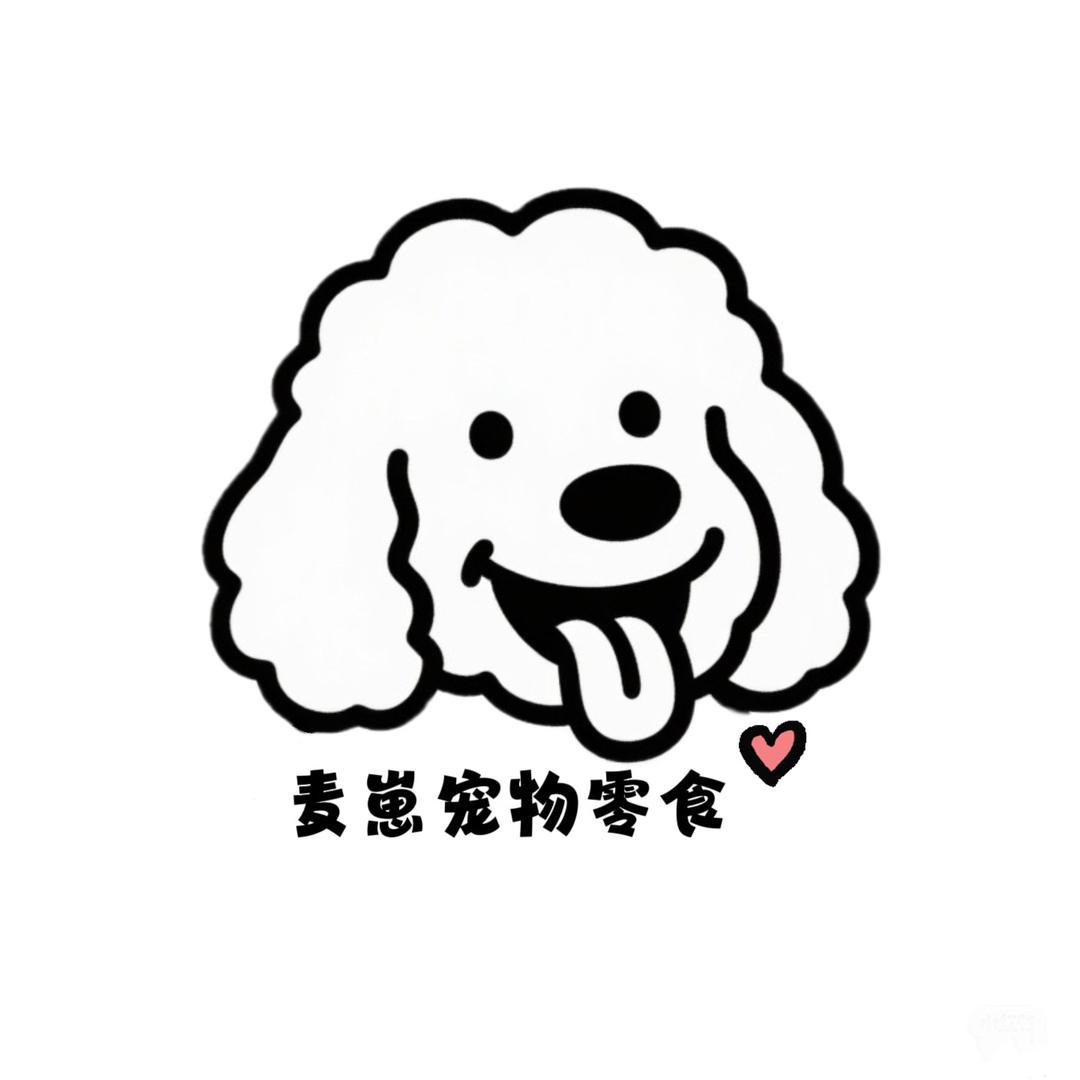 麦崽宠物零食