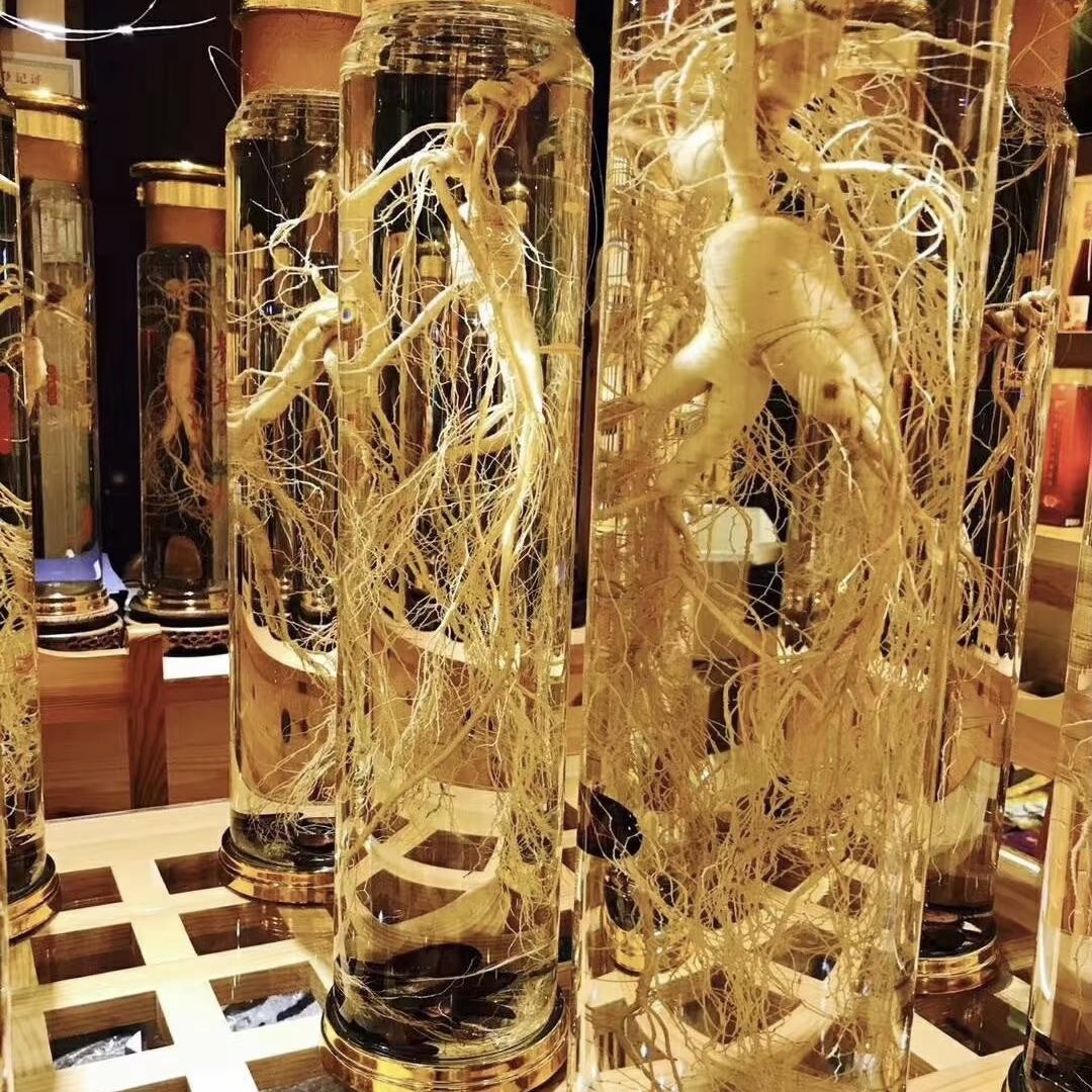 御元参藏酒业的头像