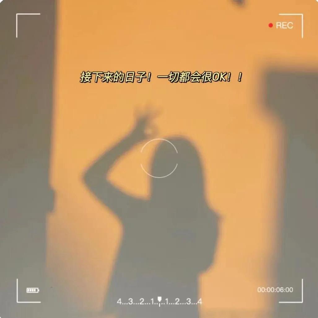 September