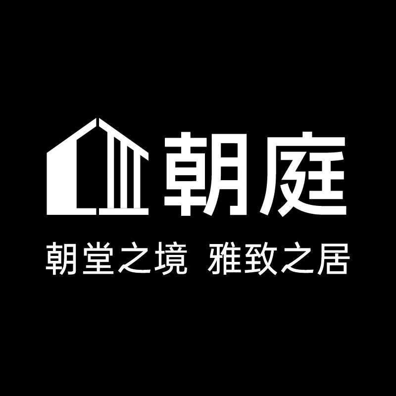 朝庭家具家居直播