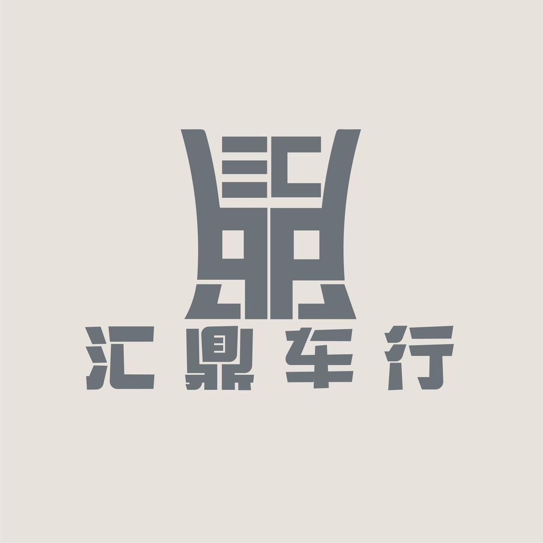 南通通州小曹二手车