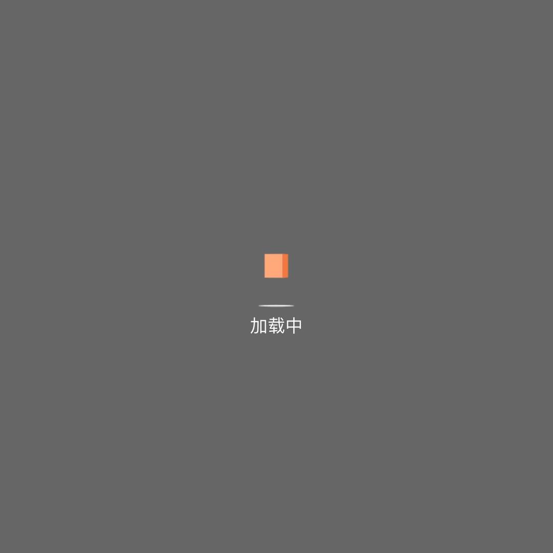 没吃饱