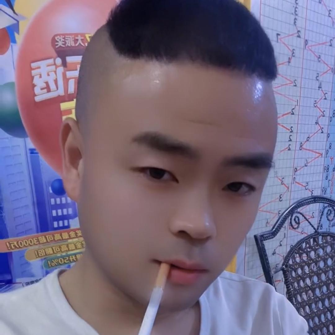 命里缺个你美美
