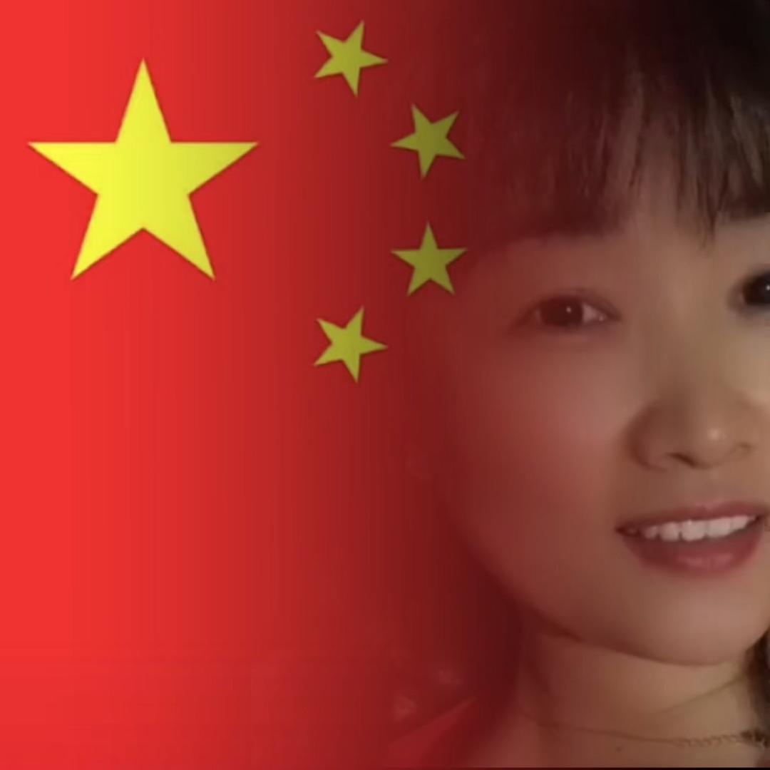 嗯哼