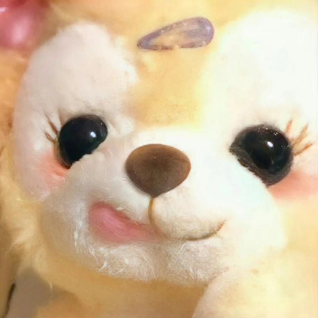 qyuin