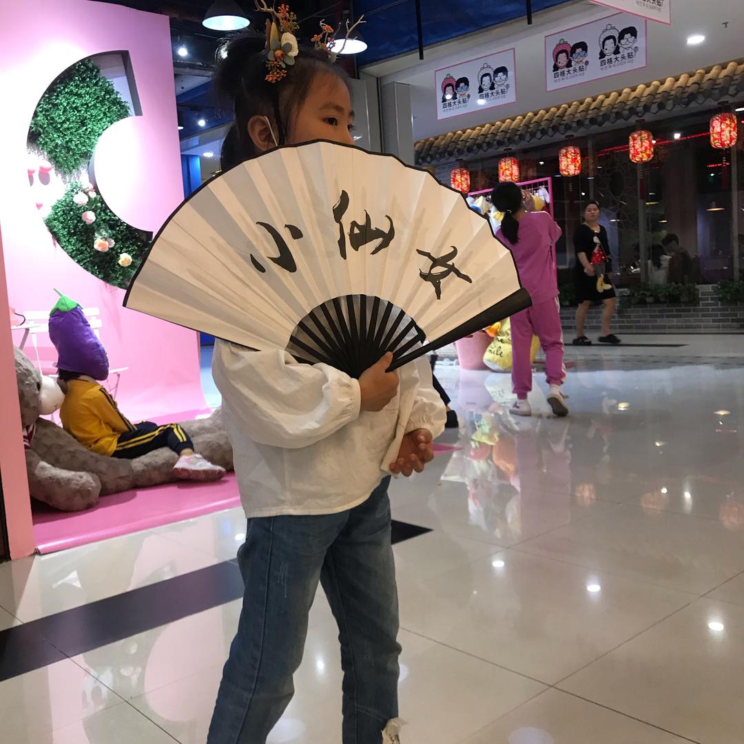 彼岸花