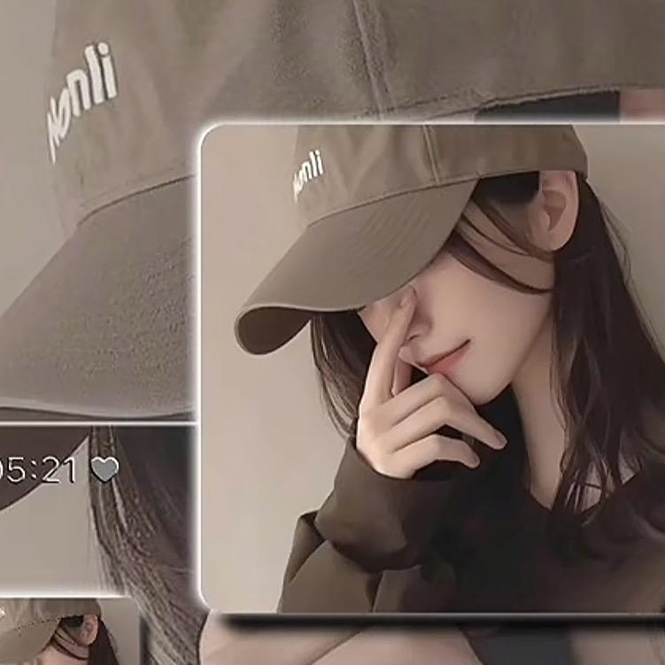 歆瑶