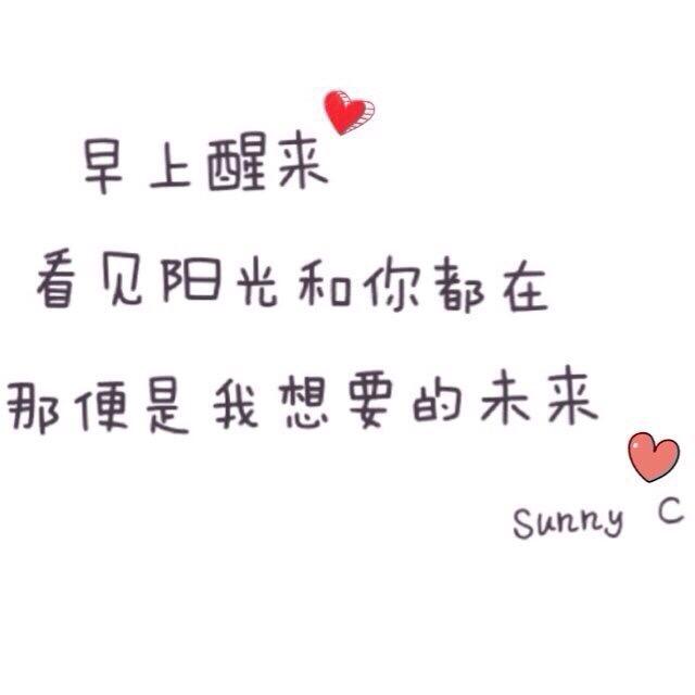 过客 而已