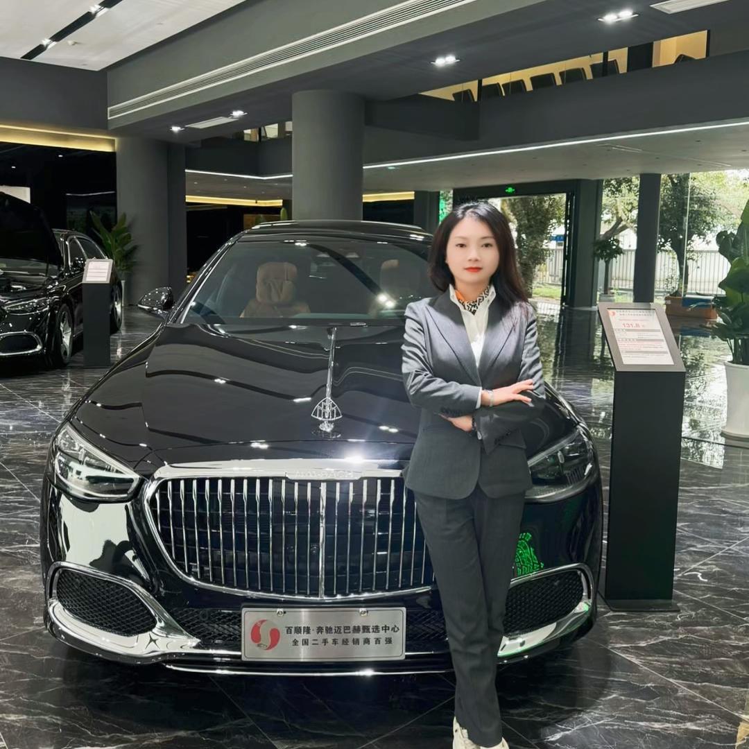 梅赛德斯—迈巴赫 成都（全国收售）
