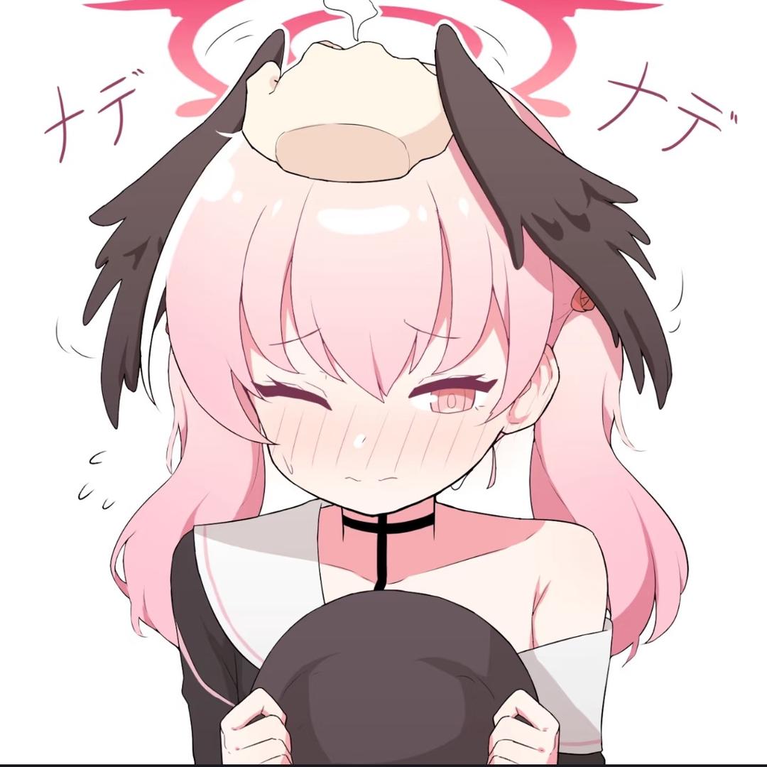 小七