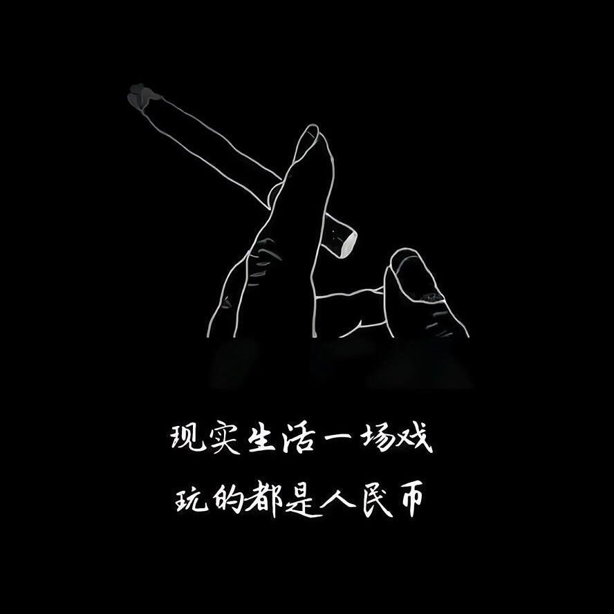 八九不离十