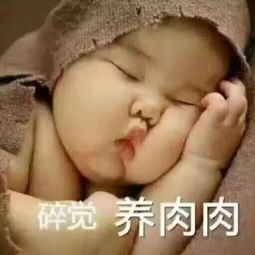 魁哥