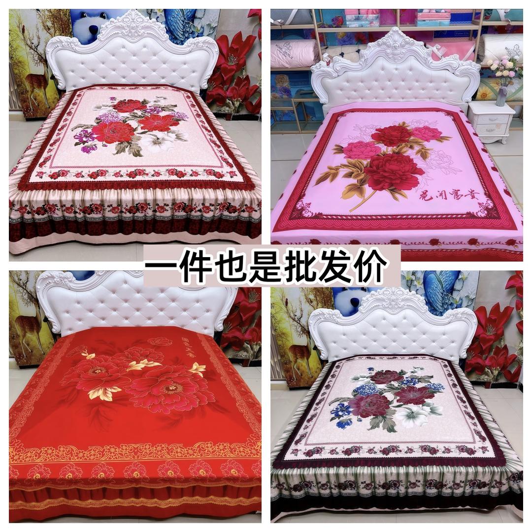 乐织自制家纺