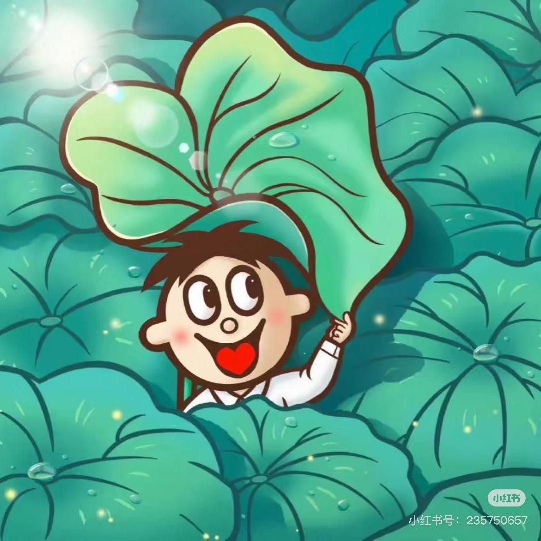 王亚洁