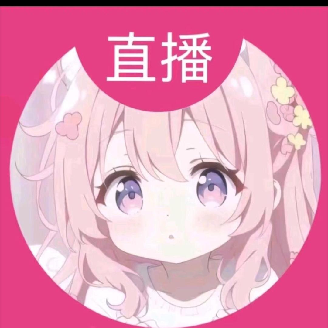 小清养分中