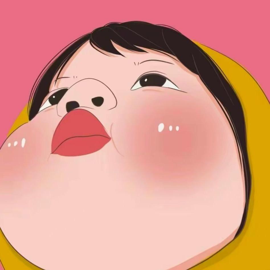 我不乖