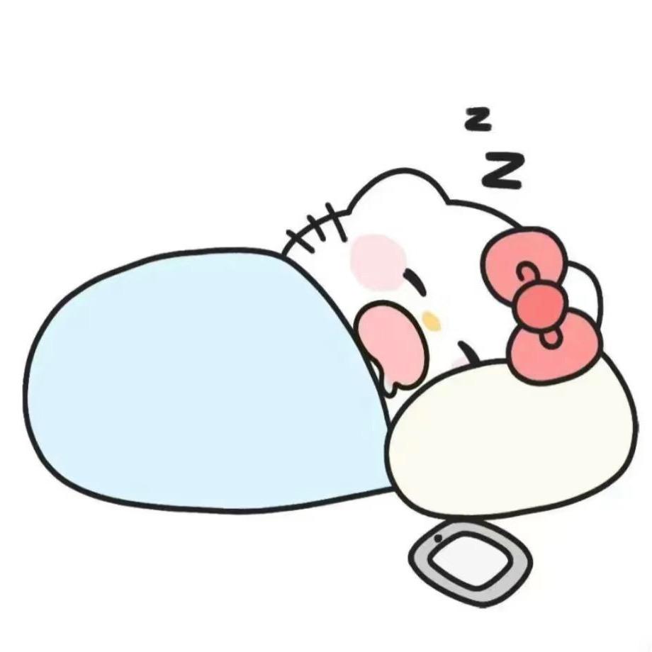 吃不饱哇