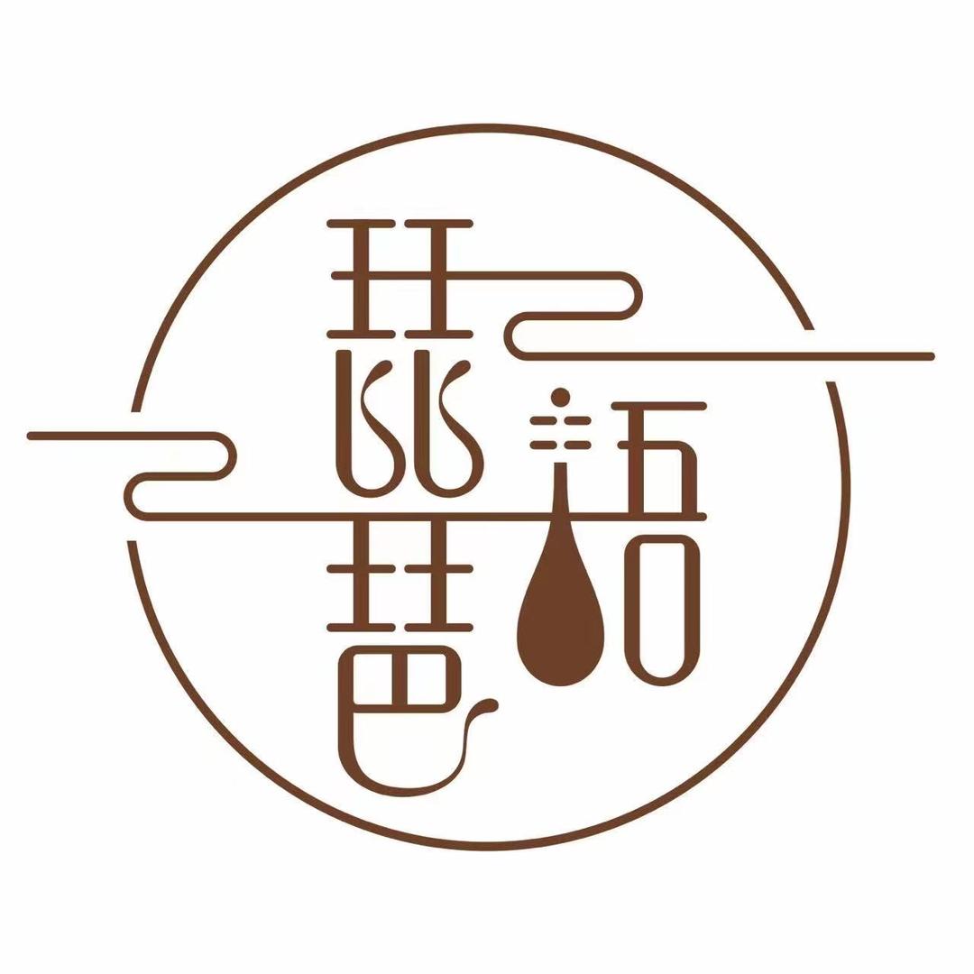 琵琶语评弹艺术馆
