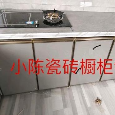 威宁县好厨夫厨具销售店