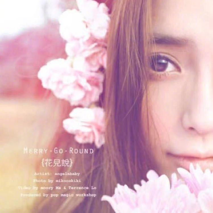宋宋🌸